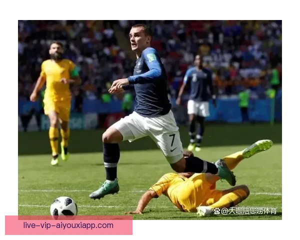 法国对阵中国足球焦点之战全程直播看点解析阵容战术前瞻与赛后点评